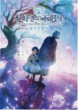二愣子搞笑视频动画小剧场剧照